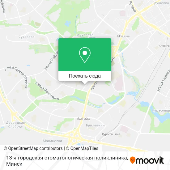 Карта 13-я городская стоматологическая поликлиника