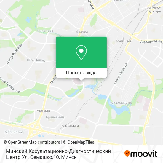 Карта Минский Косультационно-Диагностический Центр Ул. Семашко,10