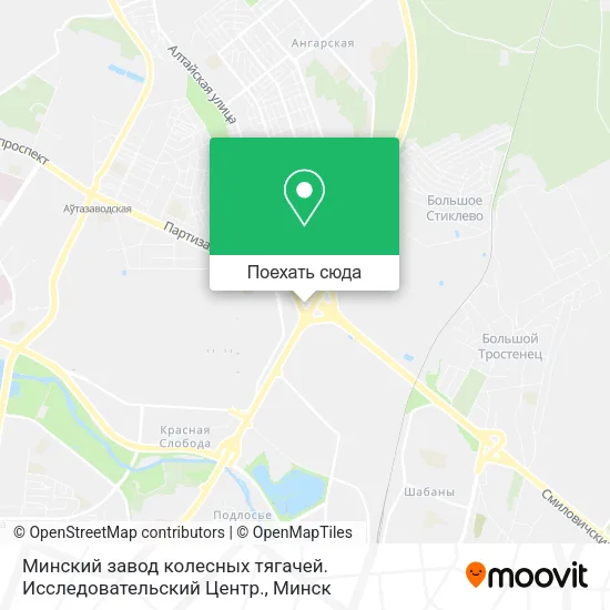 Карта Минский завод колесных тягачей. Исследовательский Центр.