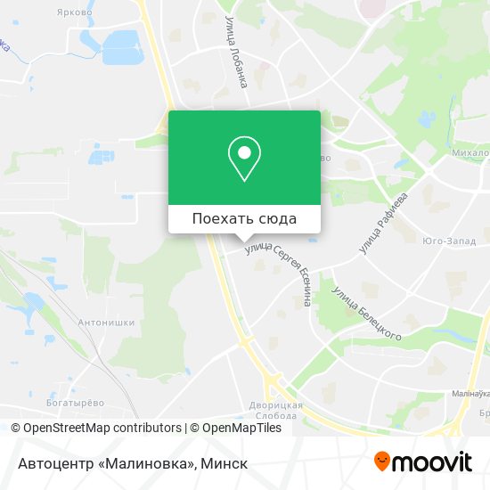 Карта Автоцентр «Малиновка»