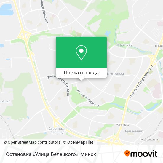 Карта Остановка «Улица Белецкого»