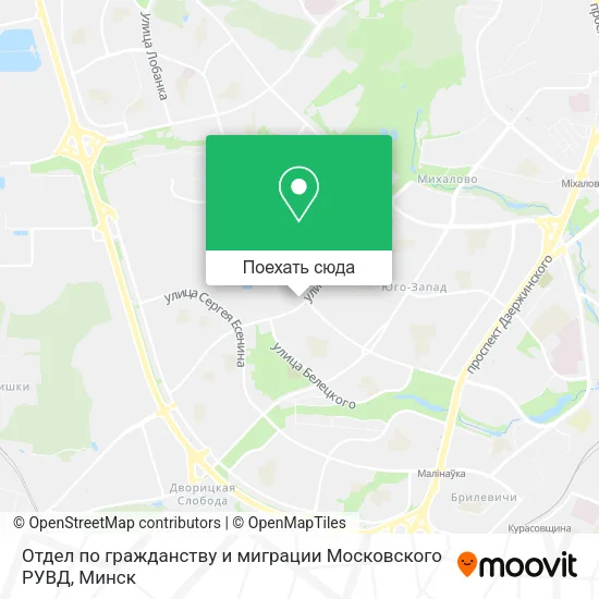 Карта Отдел по гражданству и миграции Московского РУВД