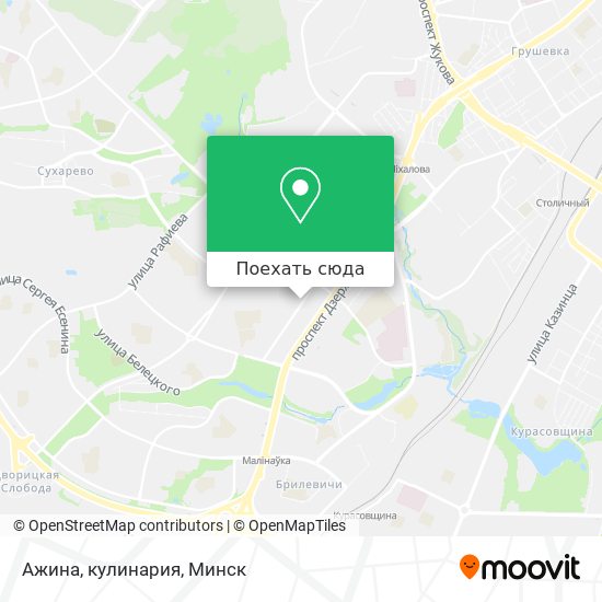 Карта Ажина, кулинария