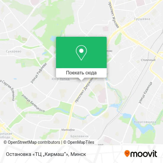 Карта Остановка «ТЦ „Кирмаш“»