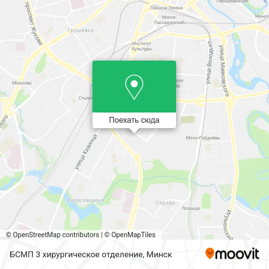 Карта БСМП 3 хирургическое отделение