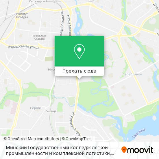 Карта Минский Государственный колледж легкой промышленности и комплексной логистики