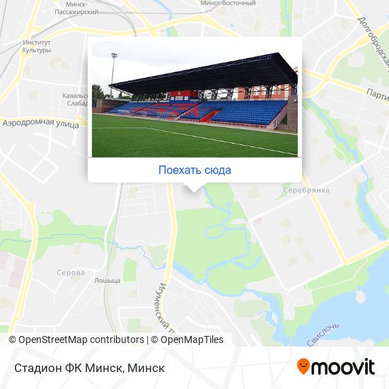 Карта Стадион ФК Минск