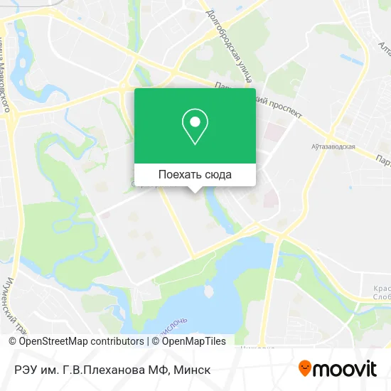 Карта РЭУ им. Г.В.Плеханова МФ