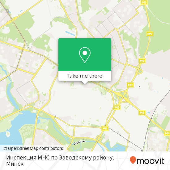 Карта Инспекция МНС по Заводскому району