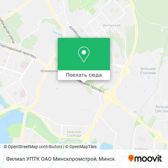Карта Филиал УПТК ОАО Минскпромстрой