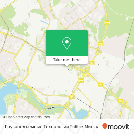 Карта Грузоподъемные Технологии 🆕office