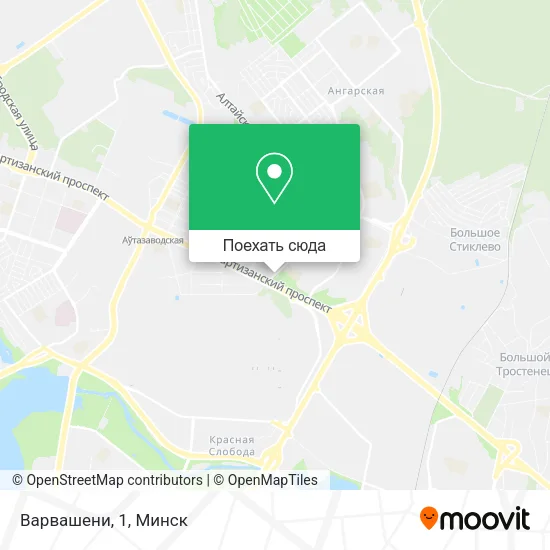 Карта Варвашени, 1