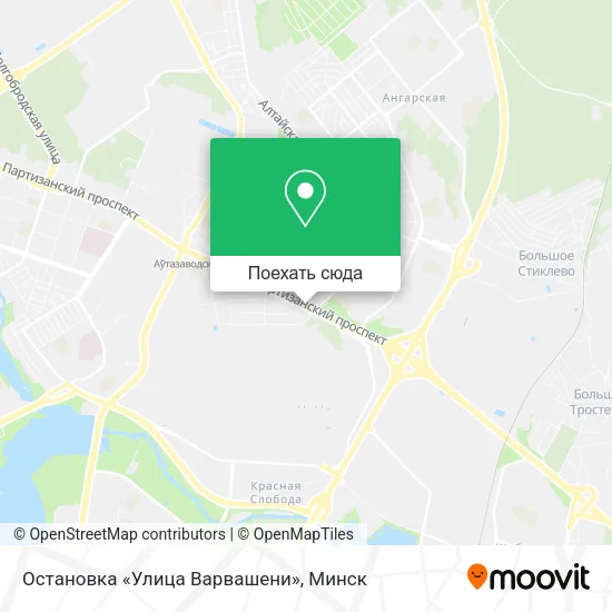 Карта Остановка «Улица Варвашени»