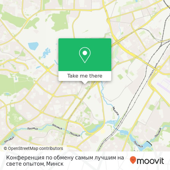 Карта Конференция по обмену самым лучшим на свете опытом