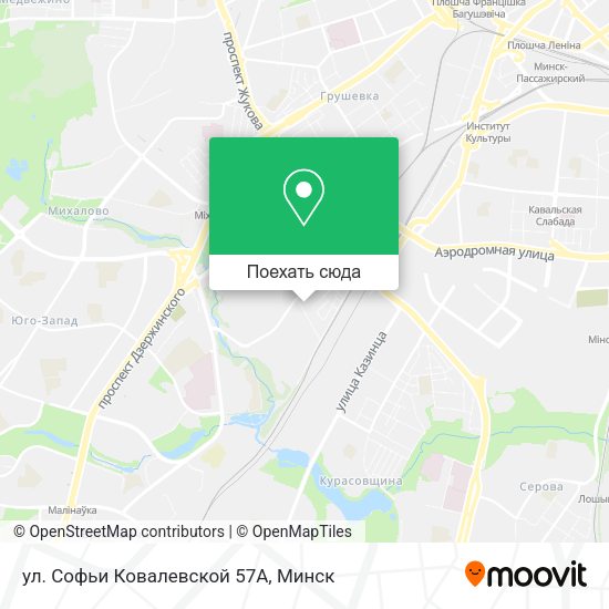 Карта ул. Софьи Ковалевской 57А