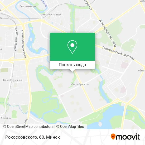 Карта Рокоссовского, 60