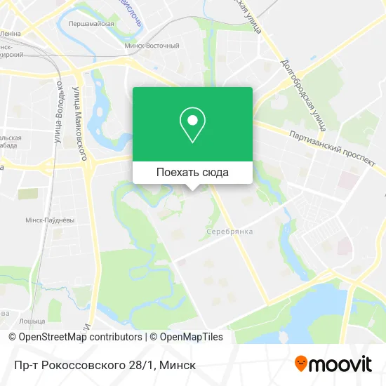Карта Пр-т Рокоссовского 28/1