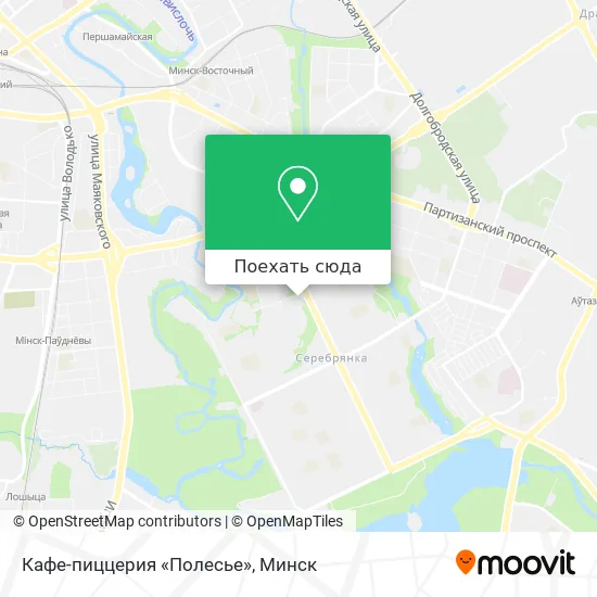 Карта Кафе-пиццерия «Полесье»