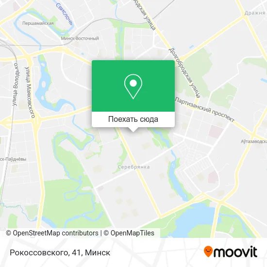 Карта Рокоссовского, 41