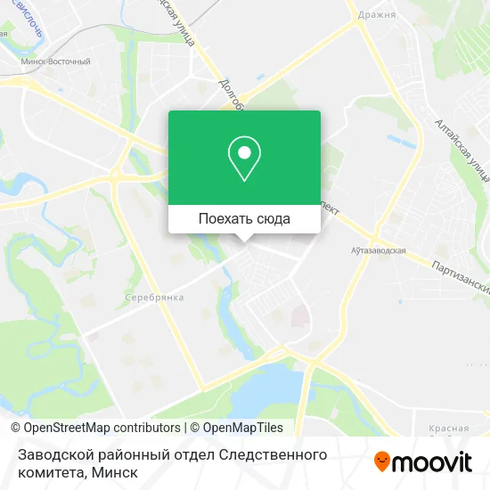 Карта Заводской районный отдел Следственного комитета
