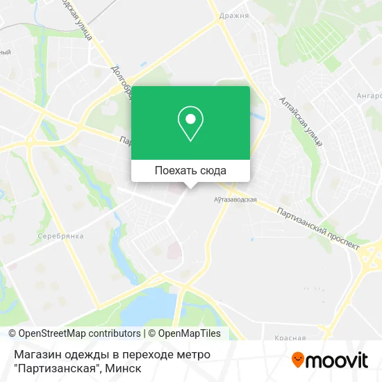 Карта Магазин одежды в переходе метро "Партизанская"