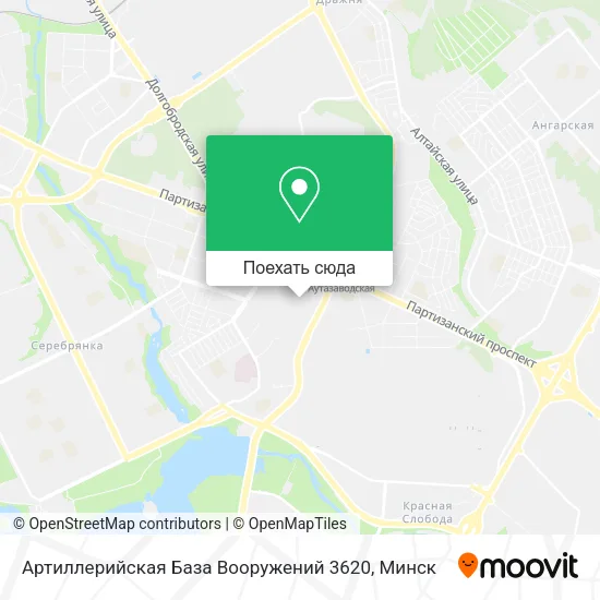 Карта Артиллерийская База Вооружений 3620