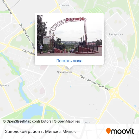 Карта Заводской район г.  Минска