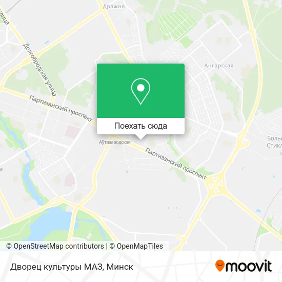 Карта Дворец культуры МАЗ