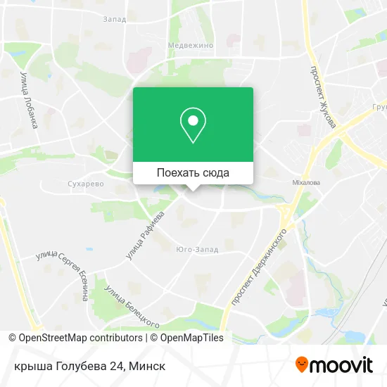 Карта крыша Голубева 24