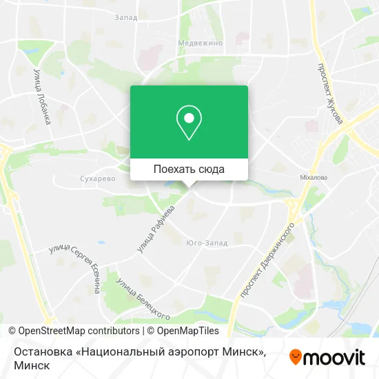 Карта Остановка «Национальный аэропорт Минск»