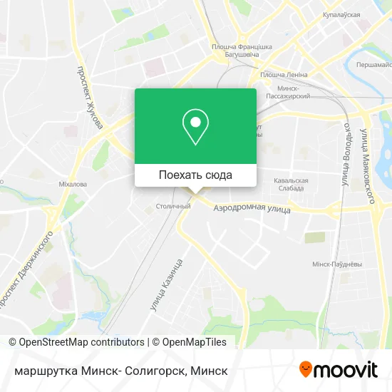 Карта маршрутка Минск- Солигорск