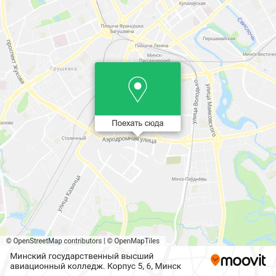 Карта Минский государственный высший авиационный колледж. Корпус 5, 6