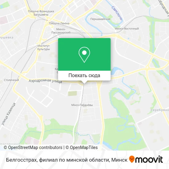 Карта Белгосстрах, филиал по минской области