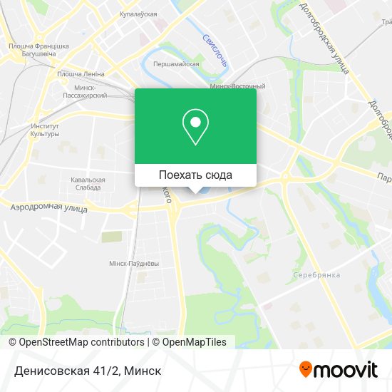 Карта Денисовская 41/2
