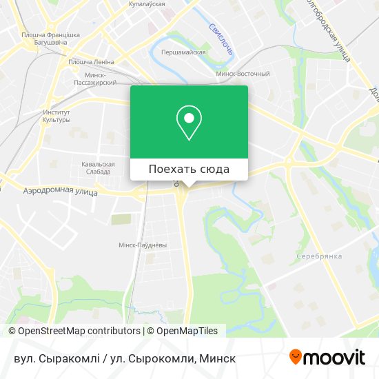 Карта вул. Сыракомлi / ул. Сырокомли