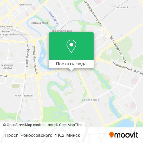 Карта Просп. Рокоссовского, 4 К.2