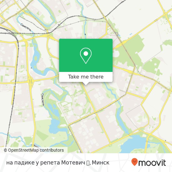 Карта на падике у репета Мотевич 🔥