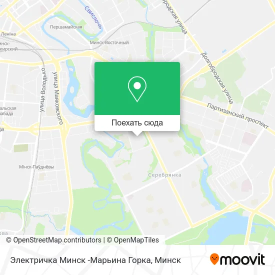 Карта Электричка Минск -Марьина Горка