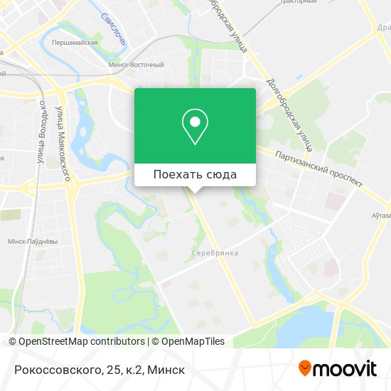 Карта Рокоссовского, 25, к.2