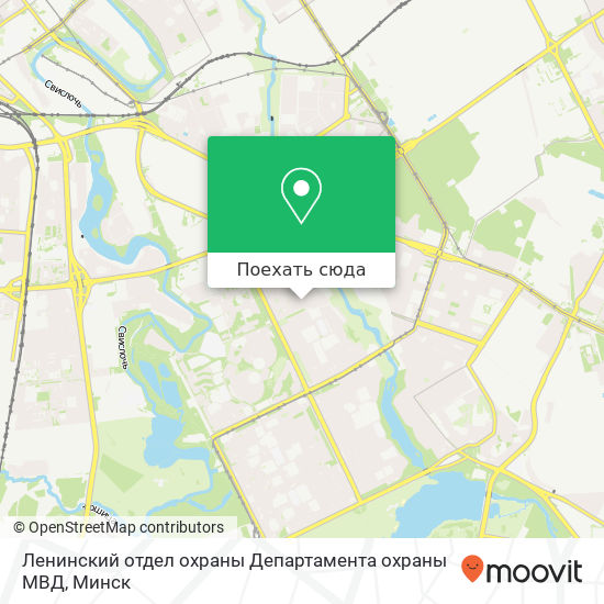 Карта Ленинский отдел охраны Департамента охраны МВД