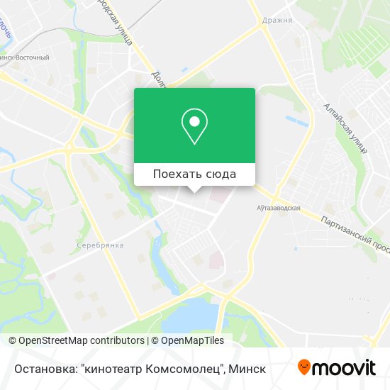 Карта Остановка: "кинотеатр Комсомолец"