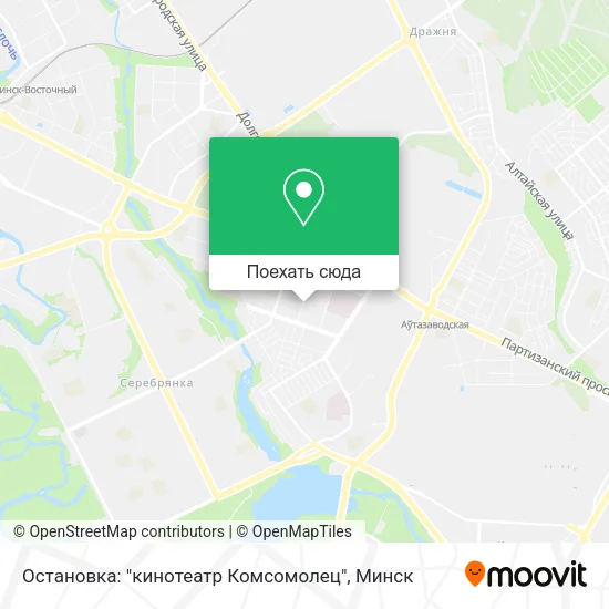 Карта Остановка: "кинотеатр Комсомолец"