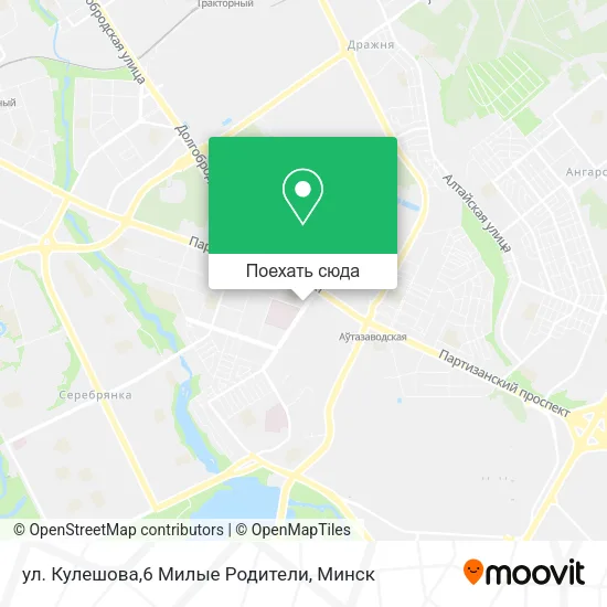 Карта ул. Кулешова,6 Милые Родители