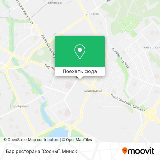 Карта Бар ресторана "Сосны"