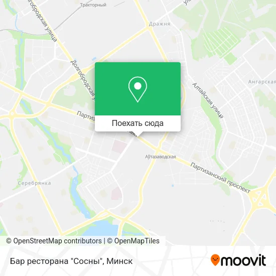 Карта Бар ресторана "Сосны"
