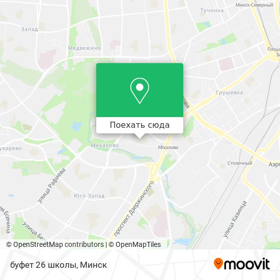 Карта буфет 26 школы