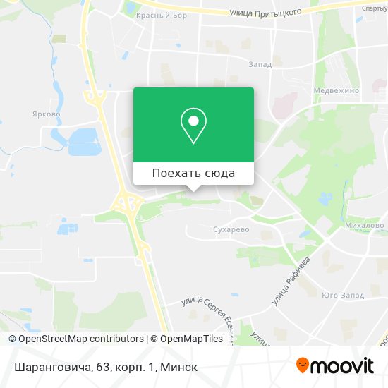 Карта Шаранговича, 63, корп. 1