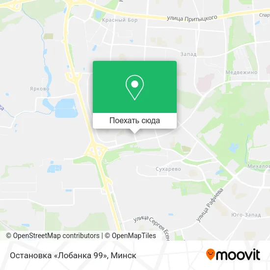 Карта Остановка «Лобанка 99»