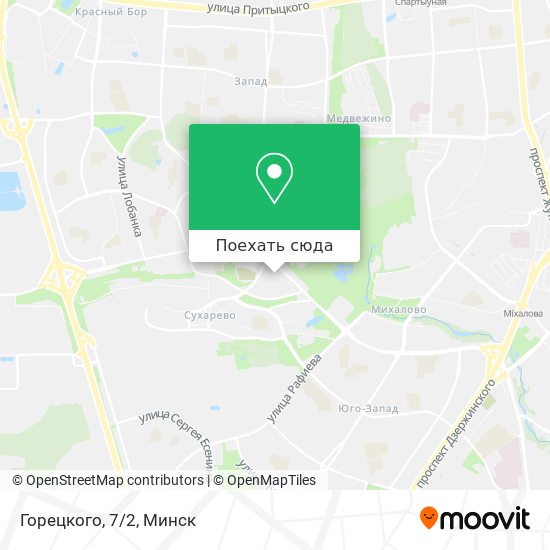 Карта Горецкого, 7/2