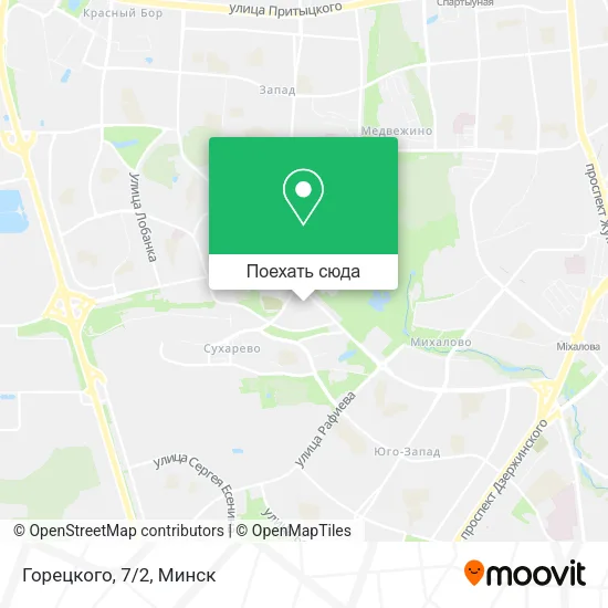 Карта Горецкого, 7/2